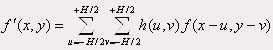 formule filtre